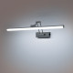 Подсветка для картины Lightstar Noce 201144