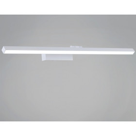 Подсветка для картины  07520-0.2-700