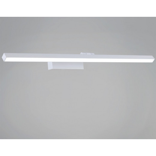 Подсветка для картины  07520-0.2-700