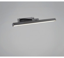 Подсветка для картины  17520-0.2-400