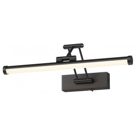 Подсветка для картины Maytoni Luster MIR268WL-L3B3K