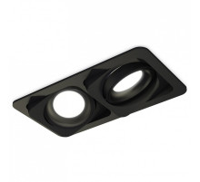 Встраиваемый светильник Ambrella Light XC XC7664001