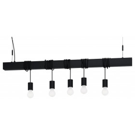 Подвесной светильник Eglo Townshend-B 39937