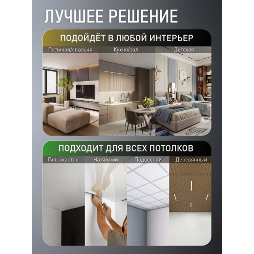 Подвесной светильник Natali Kovaltseva ROYALTON INNOVATION STYLE 83180