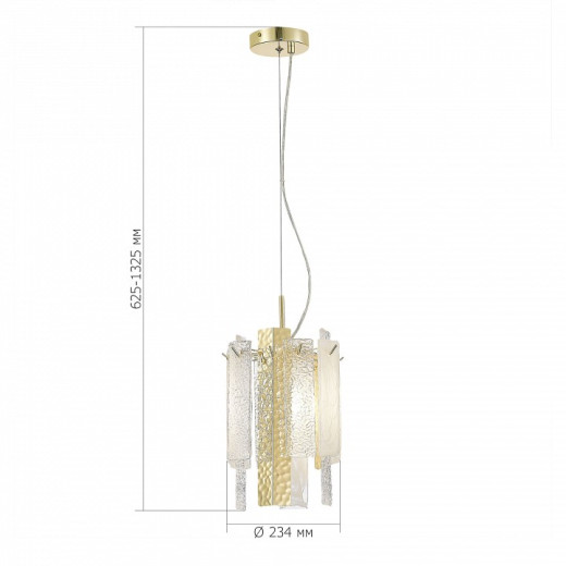 Подвесной светильник ST-Luce Scolare SL1636.203.01