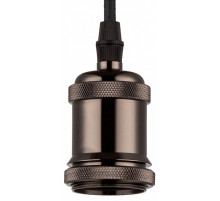 Подвесной светильник Globo Suspension A16