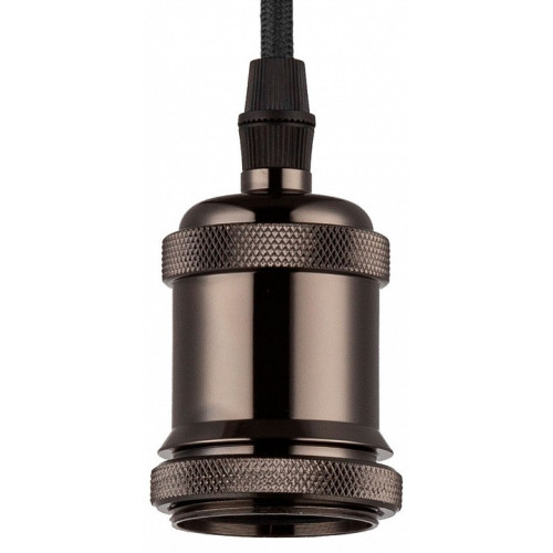 Подвесной светильник Globo Suspension A16