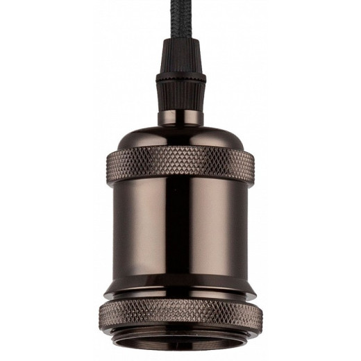 Подвесной светильник Globo Suspension A16