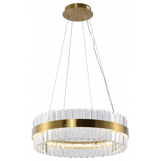 Подвесной светильник Rivoli Gwinnett 6193-201