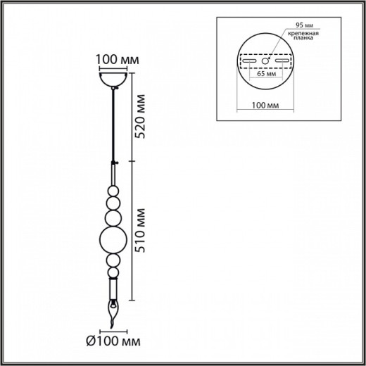 Подвесной светильник Lumion MODERNI 8106/1