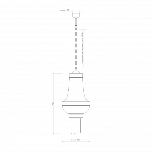 Подвесной светильник Covali  JPL-10477