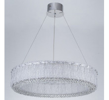 Подвесной светильник iLamp KING 707 CR