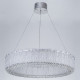 Подвесной светильник iLamp KING 707 CR