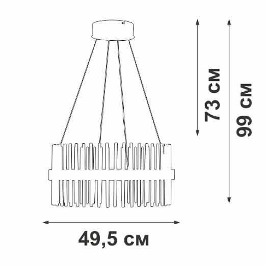 Подвесной светильник Vitaluce V3832DT V3832DT-9/1S