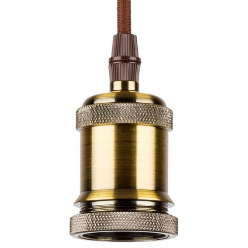 Подвесной светильник Globo Suspension A17