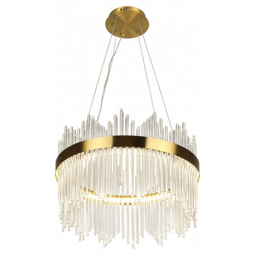 Подвесной светильник Rivoli  6192-201