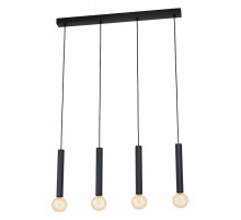 Подвесной светильник Eglo Cortenova 98057