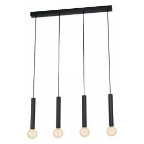 Подвесной светильник Eglo Cortenova 98057