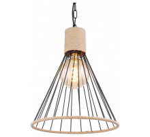 Подвесной светильник Globo Halia 15676H1