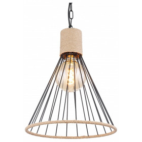 Подвесной светильник Globo Halia 15676H1