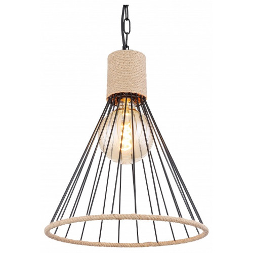 Подвесной светильник Globo Halia 15676H1