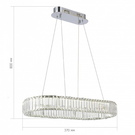 Подвесной светильник ST-Luce Tivoli SL1622.123.01