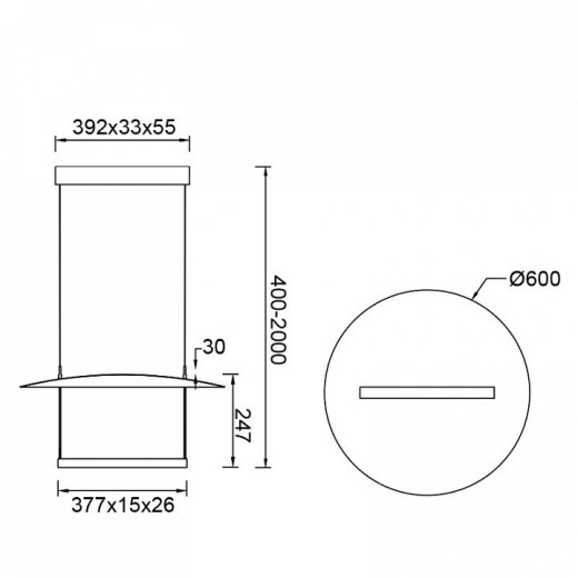 Подвесной светильник Mantra Sun II 9423
