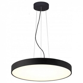 Подвесной светильник Deko-Light Menkar 342206