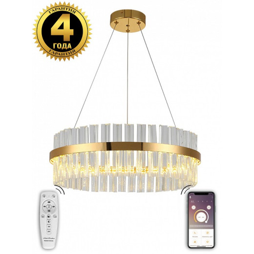 Подвесной светильник Natali Kovaltseva Innovation style INNOVATION STYLE 83010