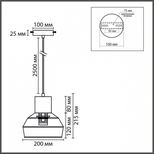 Подвесной светильник Lumion ECO 8367/1A
