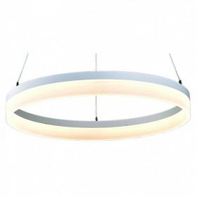 Подвесной светильник Arte Lamp Rotondo A9306SP-1WH