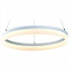 Подвесной светильник Arte Lamp Rotondo A9306SP-1WH