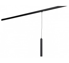 Подвесной светильник Lumker SY-LINK 00-00013691