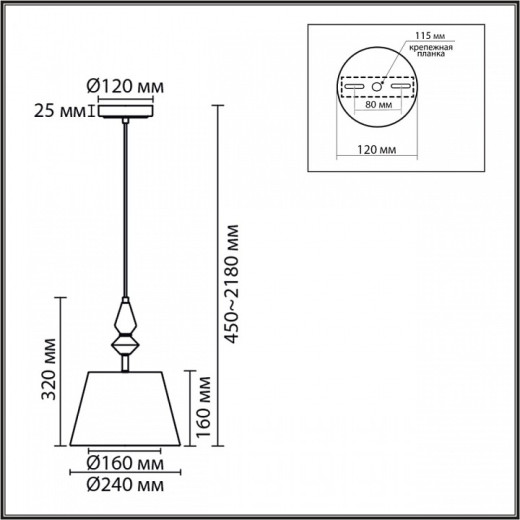 Подвесной светильник Lumion VERMONT 8274/1A