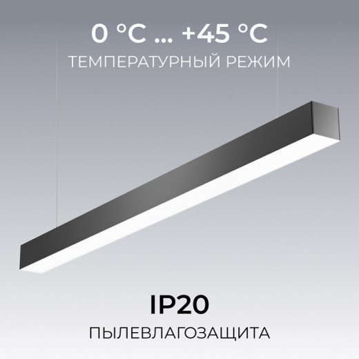 Подвесной светильник Apeyron Electrics OLA R30-006