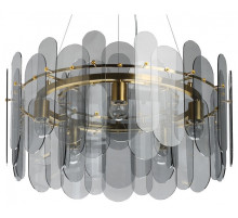 Подвесной светильник De City Бриз 44 111014905