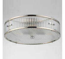 Подвесной светильник iLamp DICE 902X-4 CR