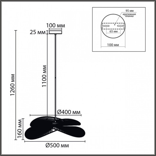 Подвесной светильник Lumion ECO 8382/1