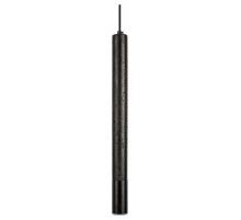 Подвесной светильник Loft it Everest 10583D Black