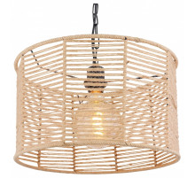 Подвесной светильник Globo Halia 15672H1