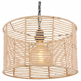 Подвесной светильник Globo Halia 15672H1