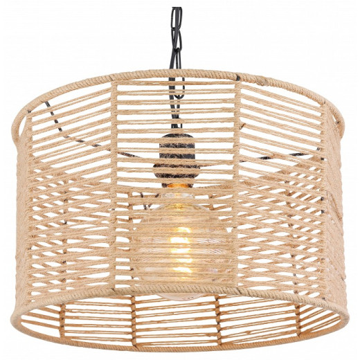 Подвесной светильник Globo Halia 15672H1