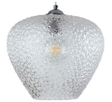 Подвесной светильник Divinare Capriccio 5004/02 SP-1