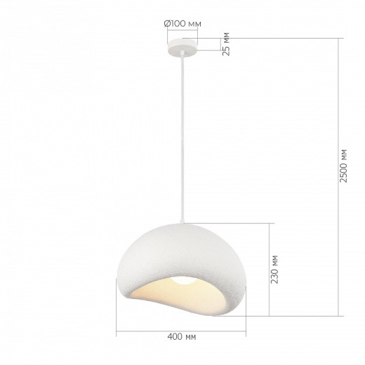 Подвесной светильник ST-Luce WABI SABI SL1522.503.01