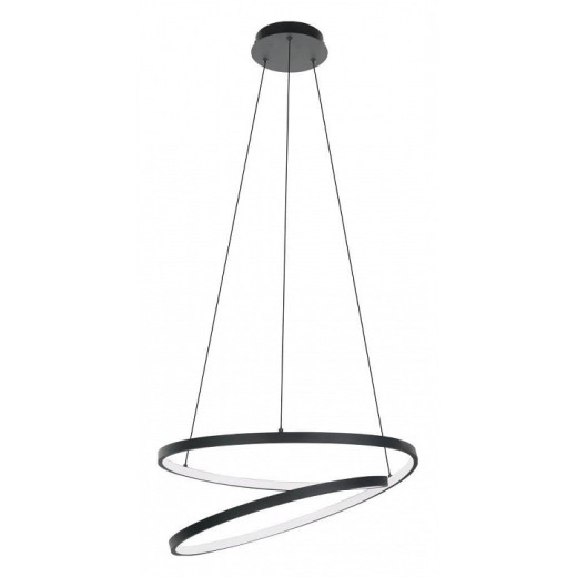 Подвесной светильник Eglo Ruotale 900472