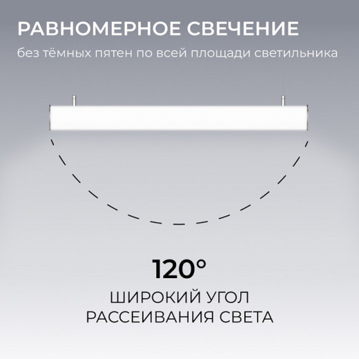 Подвесной светильник Apeyron Electrics OLA R30-101