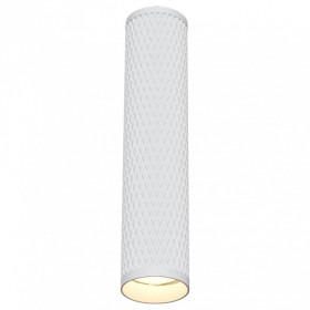 Подвесной светильник Maytoni Technical Focus Design P038PL-01W