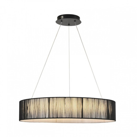 Подвесной светильник Lumion LEDIO 8371/40L