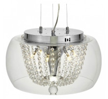 Подвесной светильник LUMINA DECO Disposa LDP 7018-400 PR