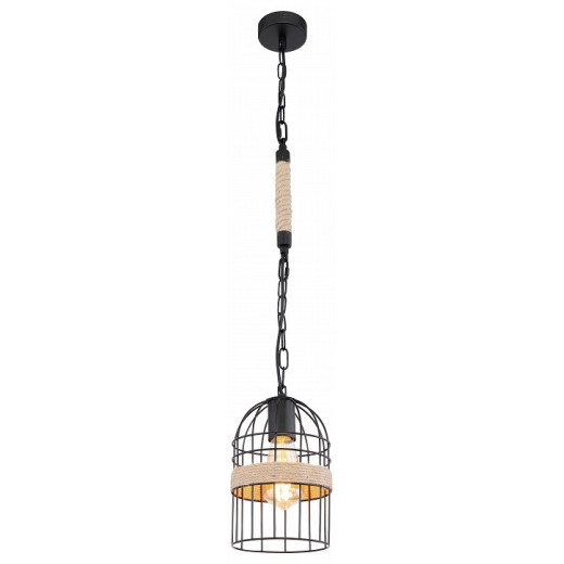 Подвесной светильник Globo Halia 15677H